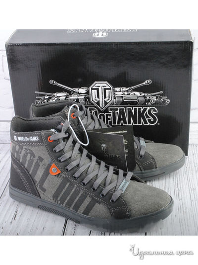 Кеды World of Tanks, цвет серый