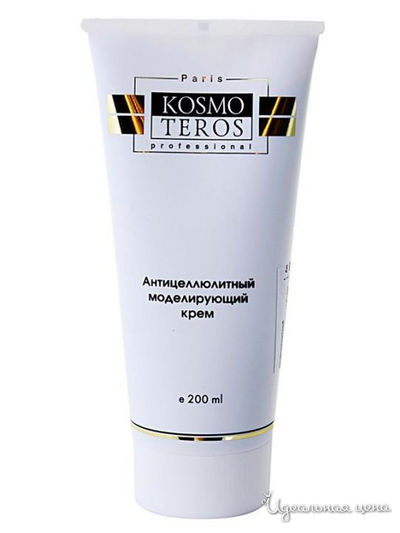 Крем для тела антицеллюлитный моделирующий, 200 мл, Kosmoteros
