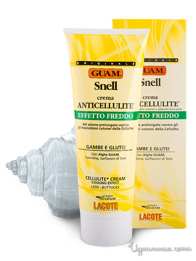 Крем антицеллюлитный с охлаждающим эффектом для массажа , 250 мл, GUAM