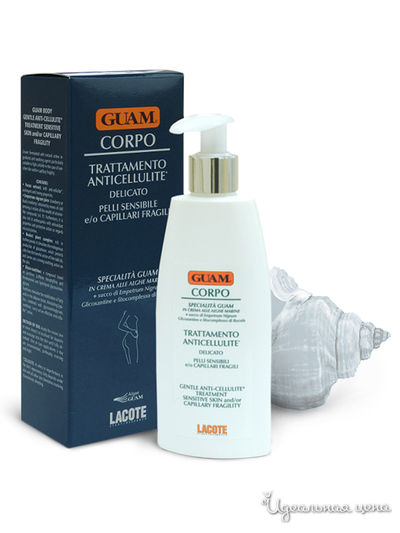Крем антицеллюлитный для чувствительной кожи с хрупкими капиллярами, 200 мл, GUAM