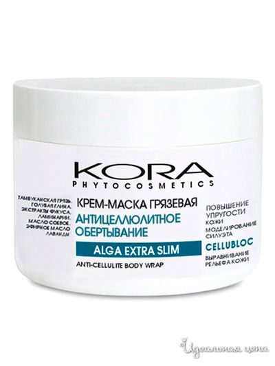 Крем-маска грязевая антицеллюлитная для бедер и живота, 300 мл , KORA