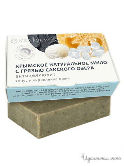 Мыло крымское натуральное на основе грязи Сакского озера, антицеллюлитное, 100 г, Дом Природы