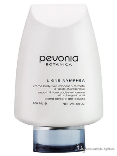 Крем для тела антицеллюлитный Тонус и совершенство, 200 мл, Pevonia
