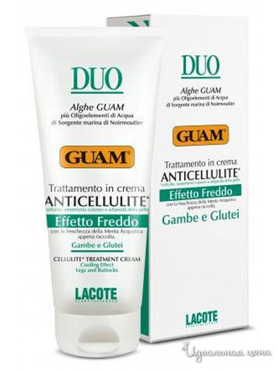 Крем для тела антицеллюлитный с охлаждающим эффектом, 200 мл, GUAM