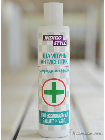 Шампунь для волос антисептический с триклозаном, 200 мл, Indigo