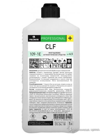 Средство антисептическое спиртовое многоцелевое, 1 л, PRO-BRITE