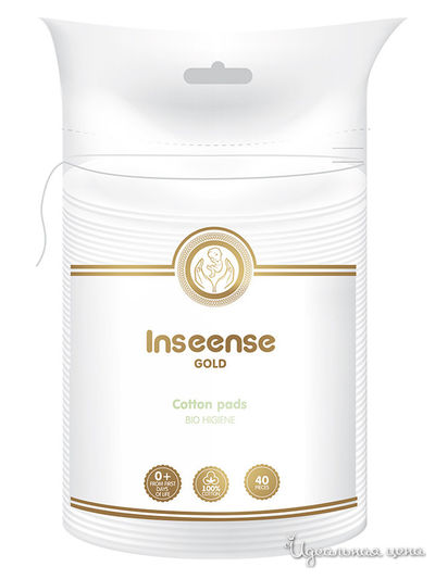Ватные диски, 40 шт, INSEENSE