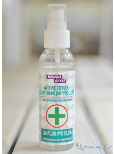 Гель антисептический спиртовой, 85 мл, Indigo