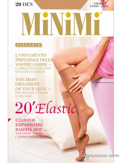 Гольфы, 20 den MINIMI, цвет bianco