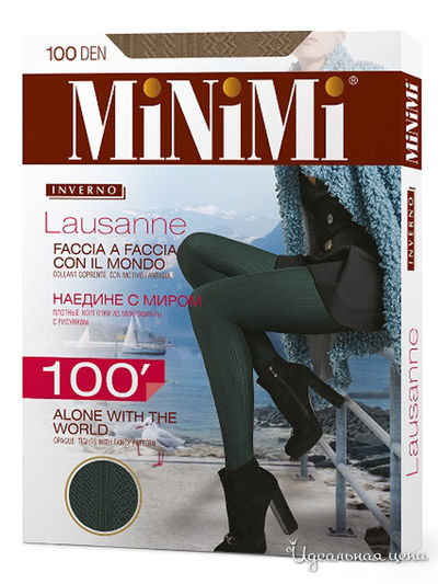 Колготки MINIMI, цвет капучино