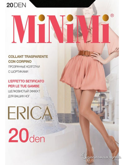 Колготки, 20 den MINIMI, цвет черный