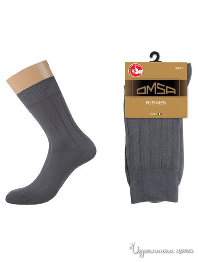 Носки OMSA, цвет серый