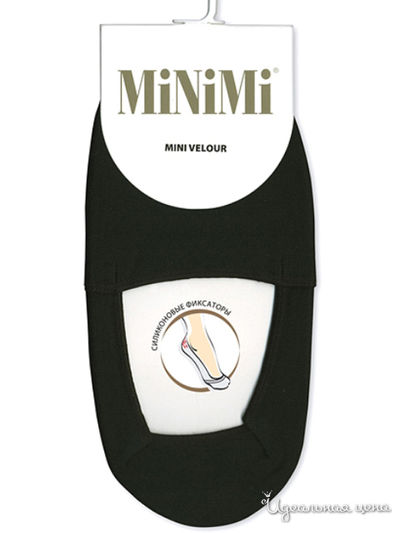 Подследники MINIMI, цвет черный