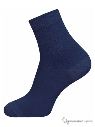 Носки БЧК, цвет темно-синий