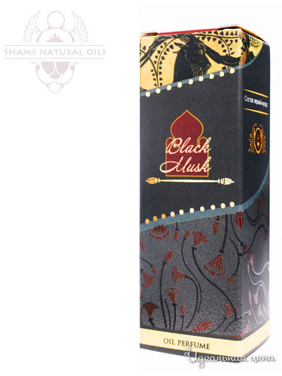 Духи Черный  Мускус на основе масла, 3 мл, Shams Natural Oils