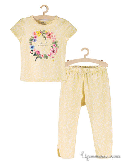 Пижама 5.10.15, цвет желтый
