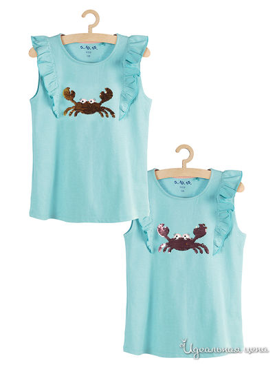 Майка 5.10.15, цвет бирюзовый