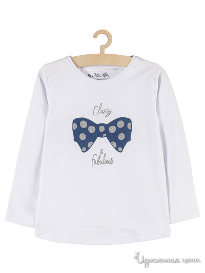 Лонгслив 5.10.15, цвет белый