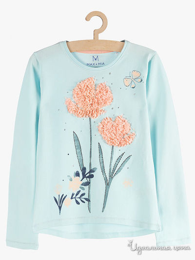 Лонгслив 5.10.15, цвет зеленый