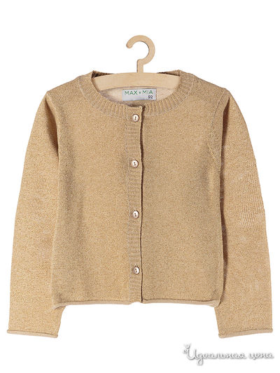 Кардиган 5.10.15, цвет золотистый