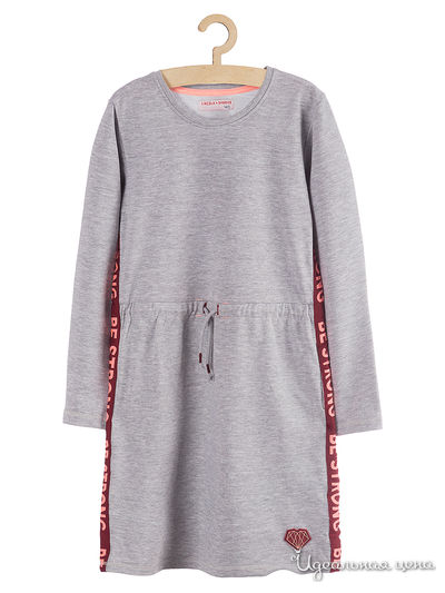 Платье 5.10.15, цвет серый