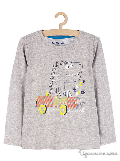 Лонгслив 5.10.15, цвет серый