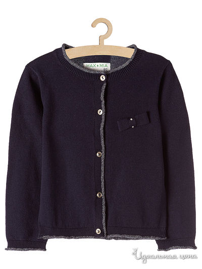 Кардиган 5.10.15, цвет синий