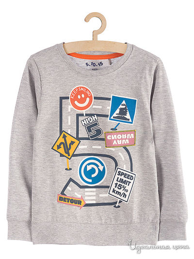 Лонгслив 5.10.15, цвет серый