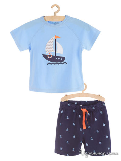 Пижама 5.10.15, цвет темно-голубой