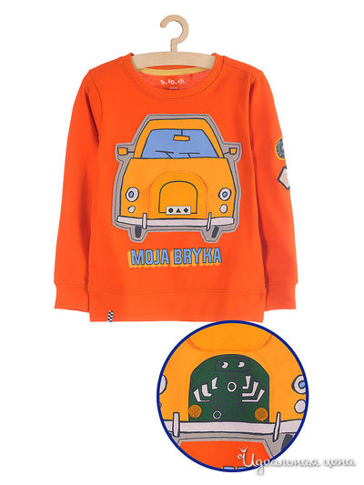 Лонгслив 5.10.15, цвет оранжевый