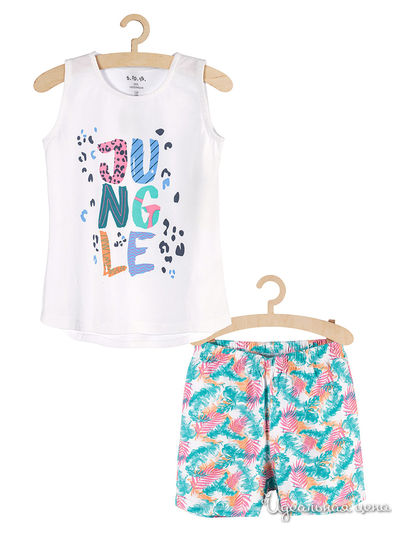 Пижама 5.10.15, цвет белый