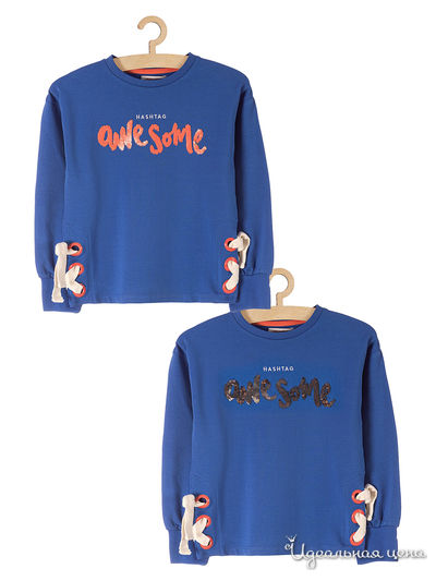 Толстовка 5.10.15, цвет синий