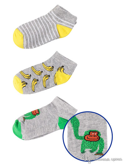 Комплект носков, 3 пары 5.10.15, цвет серый