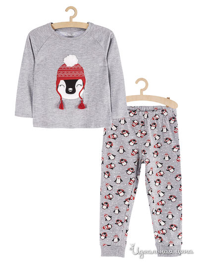 Пижама 5.10.15, цвет серый