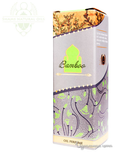 Духи женские на основе масла Бамбук, 3 мл, Shams Natural Oils, цвет Желтый