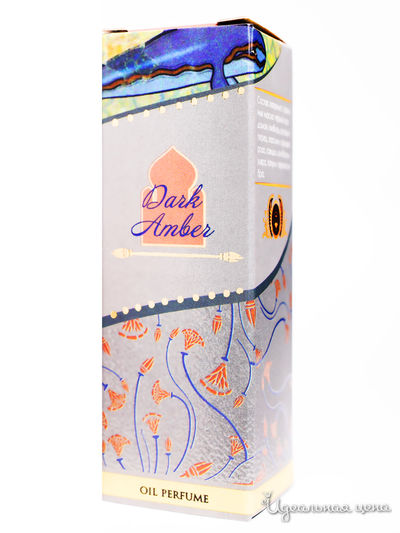 Духи Темная амбра 100% Premium, 3 мл, Shams Natural Oils
