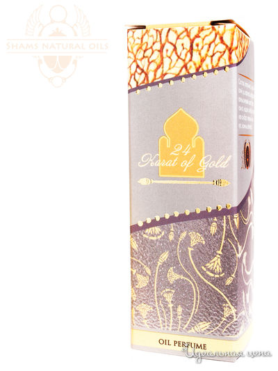 Духи на основе масла 24 Карата золото, 3 мл, Shams Natural Oils, цвет Желтый