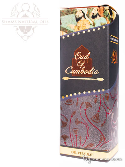 Духи-афродизиак мужские Уд Камбоджи, 3 мл, Shams Natural Oils, цвет Желтый