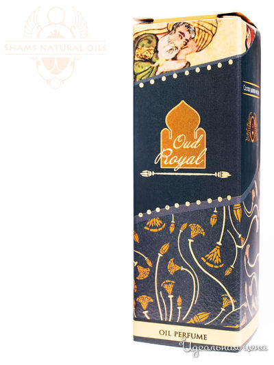 Духи мужские Уд Королевский 100% Premium, 3 мл, Shams Natural Oils, цвет Желтый
