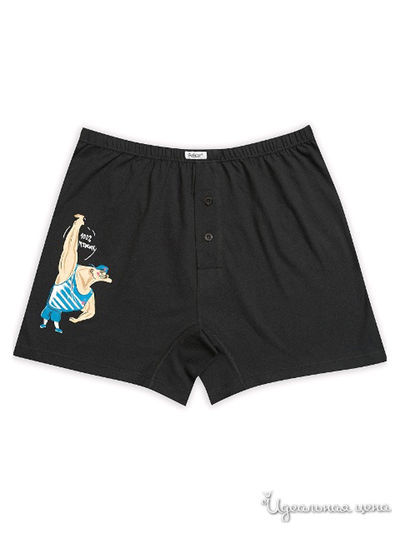 Трусы-боксеры Pelican, цвет черный