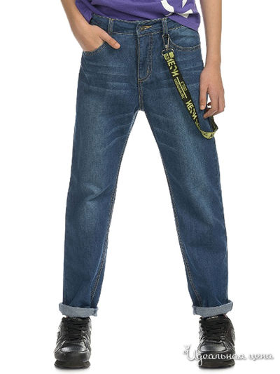 Брюки Pelican, цвет синий