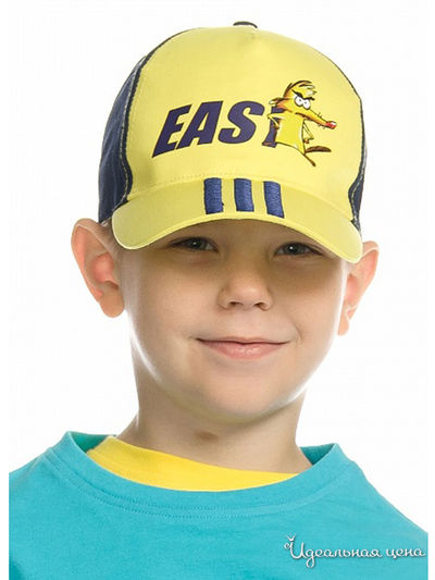 Кепка Pelican, цвет желтый