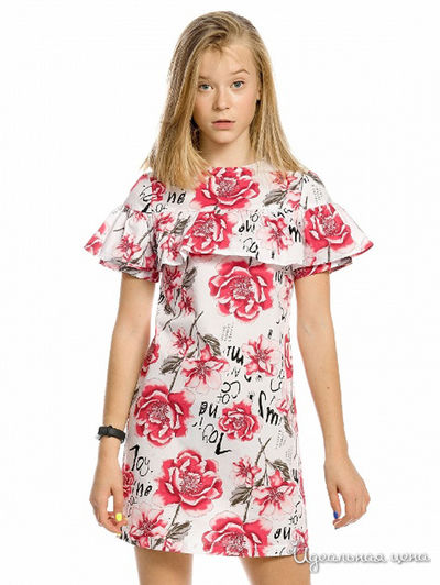 Платье Pelican, цвет белый