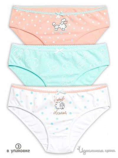 Комплект трусов, 3 шт. Pelican, цвет мультиколор