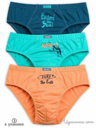 Комплект трусов, 3 шт. Pelican, цвет мультиколор