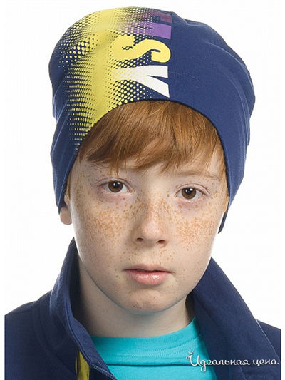 Шапка Pelican, цвет синий