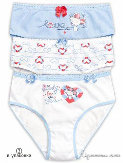 Комплект трусов, 3 шт. Pelican, цвет мультиколор