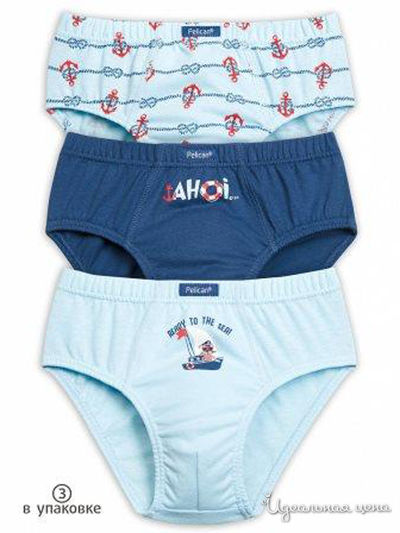 Комплект трусов, 3 шт. Pelican, цвет мультиколор