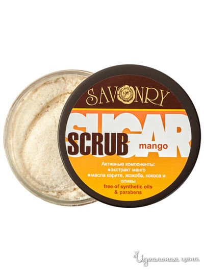 Средство для ухода за кожей, пробник, 30 г, SAVONRY