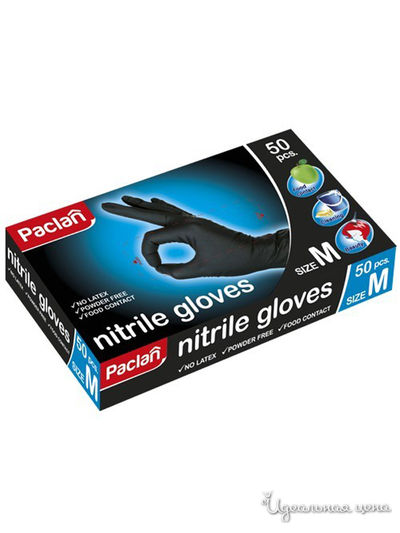 Перчатки нитриловые, 50 шт, PACLAN
